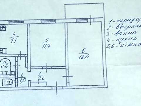 квартира за адресою Миколи Бажана просп., 5-Е