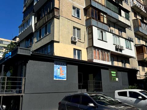 комерційна за адресою Ореста Левицького вул. (Академіка Курчатова), 20