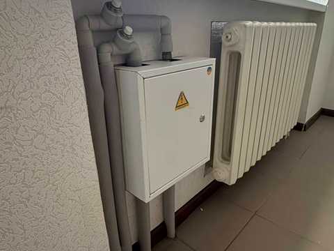 комерційна за адресою Української Повстанської Армії вул. (Ватутіна), 36/11