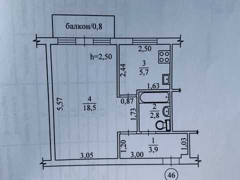квартира за адресою Кондрашина вул., 18
