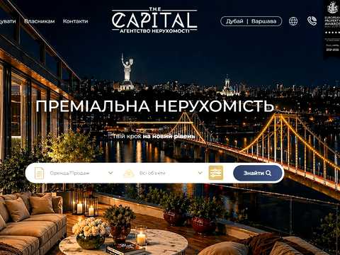 квартира за адресою Андрія Верхогляда вул. (Михайла Драгомирова), 15