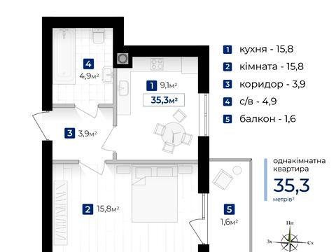 квартира за адресою Євгена Коновальця вул., (Будинок 2)