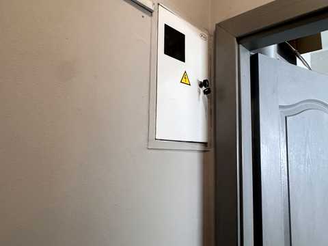 комерційна за адресою Рівне, Степана Бандери вул., 59
