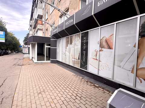 комерційна за адресою Рівне, Степана Бандери вул., 59