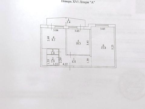 квартира по адресу Академика Заболотного ул., 128