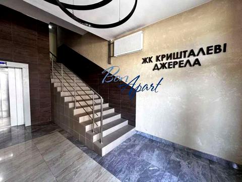 квартира по адресу Метрологическая ул., 60