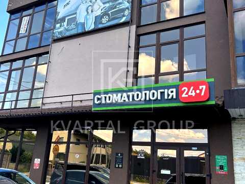 комерційна за адресою Поповича, 8а/1