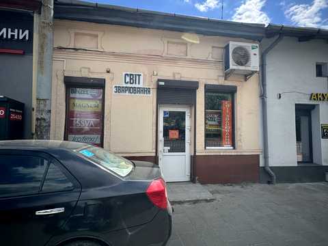 комерційна за адресою Городоцька вул., 265