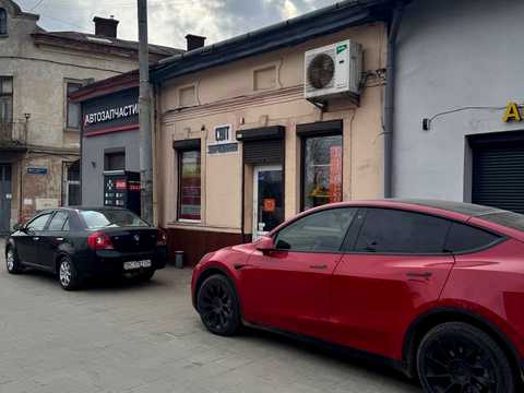 комерційна за адресою Городоцька вул., 265