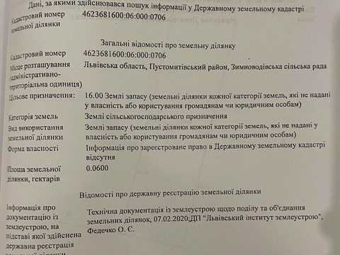 1873223757876666.jpg