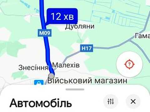 ділянка за адресою 