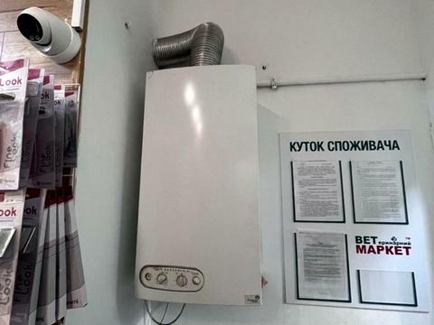 коммерческая по адресу Грушевского ул., 13