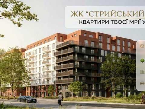 квартира по адресу Лесіва, 18
