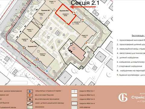 квартира по адресу Лесіва, 18