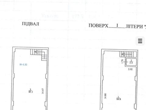 коммерческая по адресу Академіка Шалімова ул., 32/21