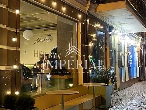 комерційна за адресою Ярославська вул., 22