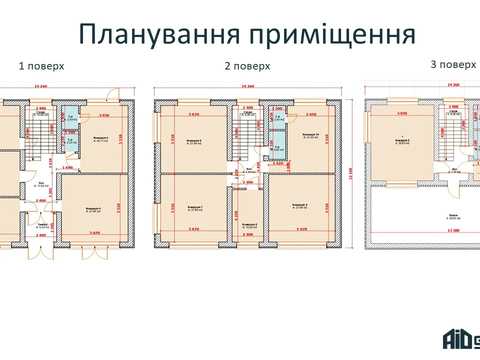 комерційна за адресою Павленка вул., 36