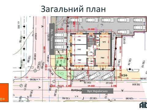 комерційна за адресою Павленка вул., 36
