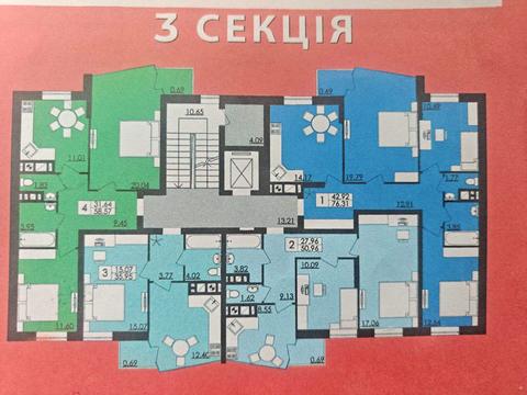 квартира за адресою Під Голоском вул., 4-Б