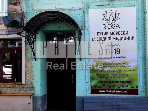 комерційна за адресою Михайлівська вул., 24-А