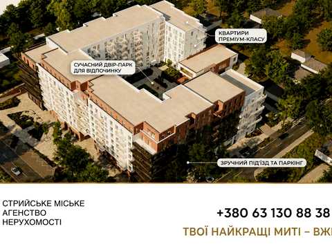 квартира по адресу Лесіва, 18