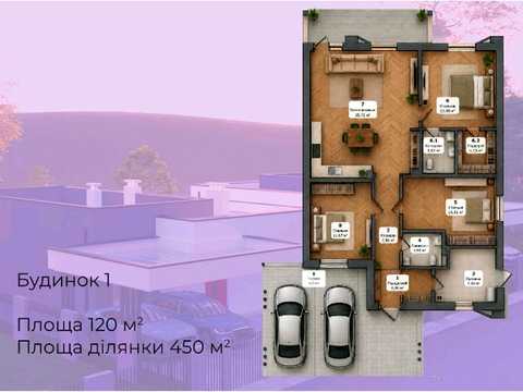будинок за адресою Лугова