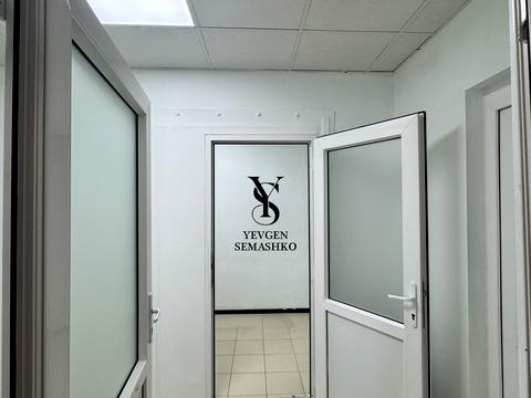 комерційна за адресою Сергія Данченка вул., 3