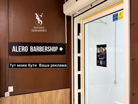 комерційна за адресою Сергія Данченка вул., 3