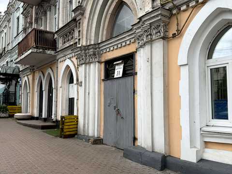 квартира по адресу Тараса Шевченко бульв., 31