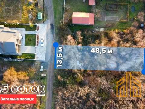 участок по адресу Виноградна