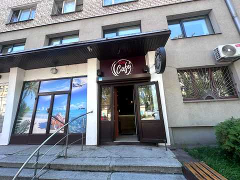 комерційна за адресою Дніпро, Січеславська Набережна вул., 17-А
