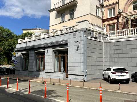комерційна за адресою Круглоуніверситетська вул., 11/19