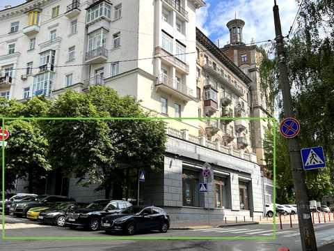 комерційна за адресою Круглоуніверситетська вул., 11/19