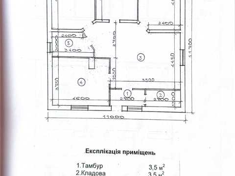 будинок за адресою Кличанська, 6