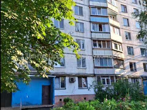 квартира за адресою Тракторобудівників просп., 63