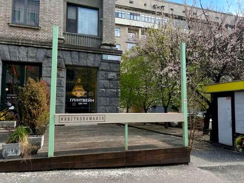 коммерческая по адресу Владимирская ул., 69