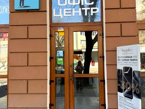 коммерческая по адресу Сечевых Стрельцов ул., 16