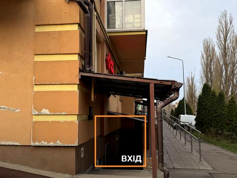 комерційна за адресою Академіка Лебедєва вул., 1