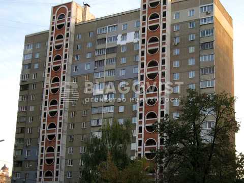 квартира по адресу Татарская ул., 20
