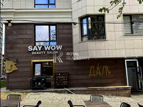 комерційна за адресою Золотоустівська вул., 25
