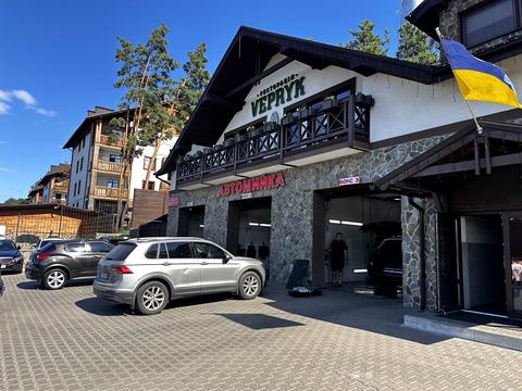 квартира за адресою Підлісна вул., 27