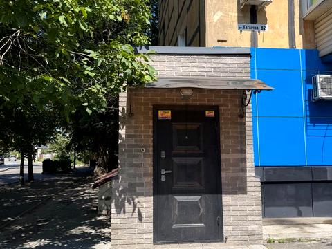 комерційна за адресою Науки просп. (Гагаріна), 82
