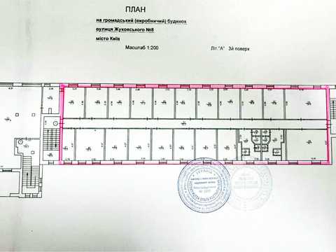 коммерческая по адресу Василя Жуковського ул., 8