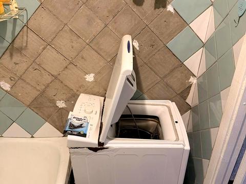 квартира по адресу Радунская ул., 38
