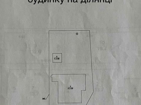 будинок за адресою 1 Травня вул.