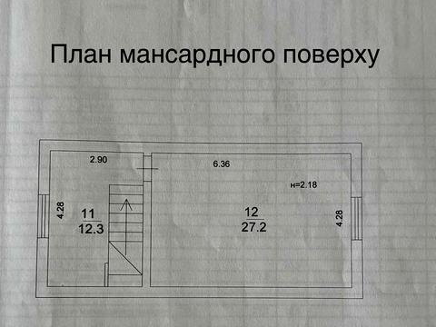 будинок за адресою 1 Травня вул.