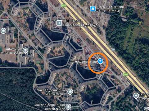 коммерческая по адресу Академика Заболотного ул., 48