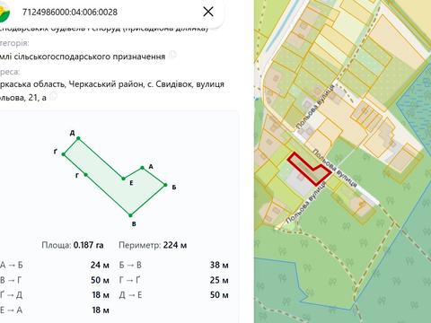 участок по адресу Польова, 21