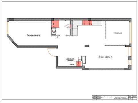 квартира за адресою Регенераторна вул., 4 к17