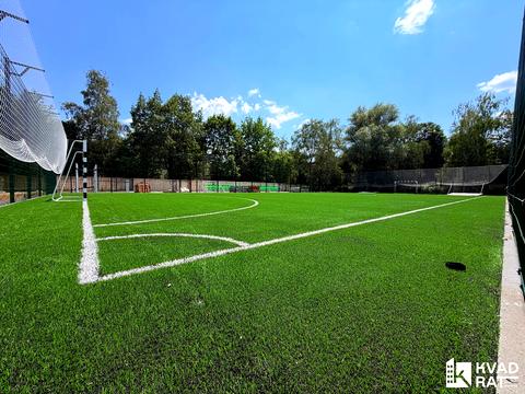 квартира за адресою Євгена Коновальця вул., (Будинок 6)